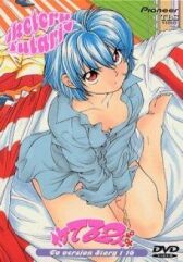 Клёвая пара онлайн бесплатно HD Rezka