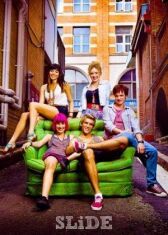 Сдвиг онлайн бесплатно HD Rezka