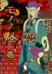 Моно онлайн бесплатно HD Rezka