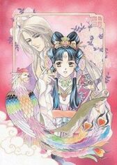 Повесть о стране цветных облаков онлайн бесплатно HD Rezka