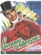 Коридор зеркал онлайн бесплатно HD Rezka