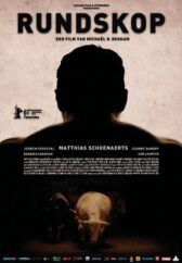 Бычара онлайн бесплатно HD Rezka