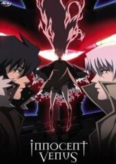 Невинная Венера онлайн бесплатно HD Rezka