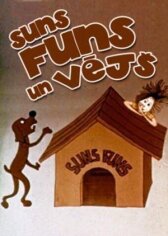 Пес и ветер онлайн бесплатно HD Rezka