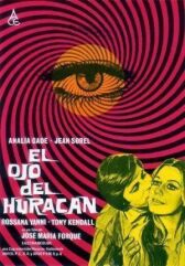 Лисица с бархатным хвостом онлайн бесплатно HD Rezka