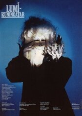 Снежная королева онлайн бесплатно HD Rezka