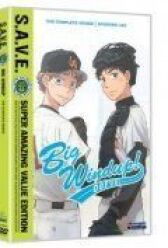 Замахнись сильнее онлайн бесплатно HD Rezka