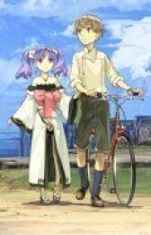 Фрактал онлайн бесплатно HD Rezka