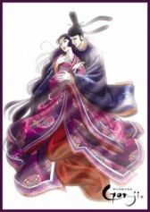 Повесть о Гэндзи: Тысячелетие онлайн бесплатно HD Rezka