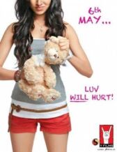 Конец любви онлайн бесплатно HD Rezka