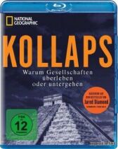 2210: Конец света онлайн бесплатно HD Rezka