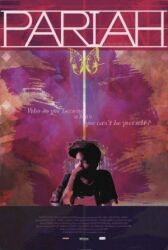 Отверженная онлайн бесплатно HD Rezka