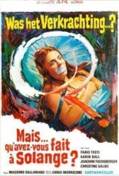 Что они сделали с Соланж? онлайн бесплатно HD Rezka