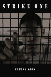 Сокрушительный удар онлайн бесплатно HD Rezka