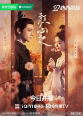 Следуй за своим сердцем онлайн бесплатно HD Rezka