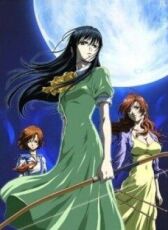 Интерлюдия онлайн бесплатно HD Rezka