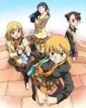 Хьякко онлайн бесплатно HD Rezka