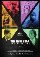 Новый год, который так и не наступил онлайн бесплатно HD Rezka