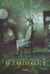 Спираль онлайн бесплатно HD Rezka