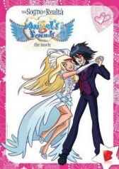 Друзья ангелов: Между мечтой и реальностью онлайн бесплатно HD Rezka