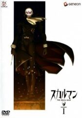 Человек-череп онлайн бесплатно HD Rezka