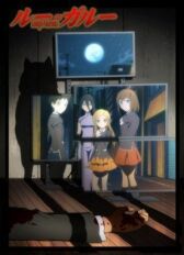 Оборотни онлайн бесплатно HD Rezka