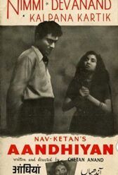 Ураган онлайн бесплатно HD Rezka