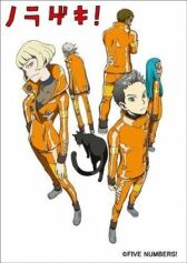 Пятеро! онлайн бесплатно HD Rezka