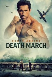 Военнопленный онлайн бесплатно HD Rezka