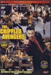 Хромые мстители онлайн бесплатно HD Rezka