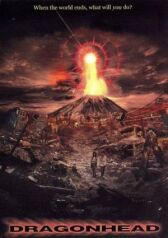 Голова Дракона онлайн бесплатно HD Rezka