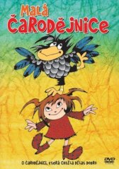 Маленькая волшебница онлайн бесплатно HD Rezka