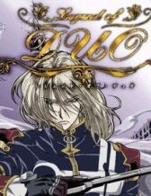 Легенда Дуо онлайн бесплатно HD Rezka