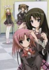 Подвиги Школьного совета: Хроники академии Хэкиё онлайн бесплатно HD Rezka