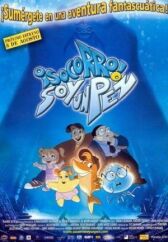 Помогите! Я рыба онлайн бесплатно HD Rezka