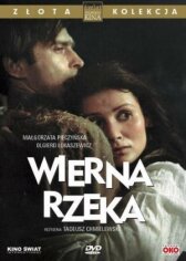 Верная река онлайн бесплатно HD Rezka