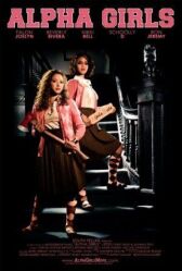 Самки онлайн бесплатно HD Rezka