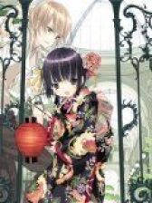 Перекрёстки в лабиринтах чужих городов онлайн бесплатно HD Rezka