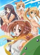 Счастье! онлайн бесплатно HD Rezka