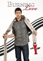 Жгучая любовь онлайн бесплатно HD Rezka