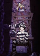 Джинг, король бандитов, на седьмом небе онлайн бесплатно HD Rezka