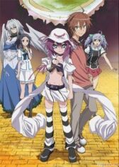 Мерри, пожирательница снов онлайн бесплатно HD Rezka