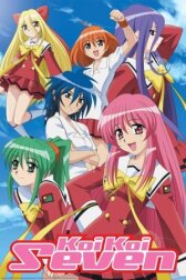 Дружная семерка онлайн бесплатно HD Rezka