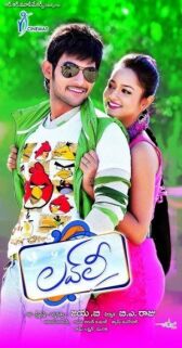 Друзья по интернету онлайн бесплатно HD Rezka