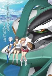 Цветок вечности онлайн бесплатно HD Rezka