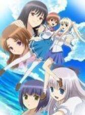 Обещание этому синему небу онлайн бесплатно HD Rezka