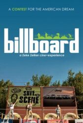 Билборд онлайн бесплатно HD Rezka