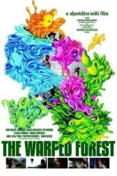 Причудливый лес онлайн бесплатно HD Rezka