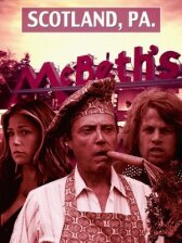 Скотланд, Пенсильвания онлайн бесплатно HD Rezka