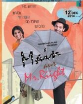 Я и мистер Правильный онлайн бесплатно HD Rezka